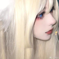 Ito Ume • Em
