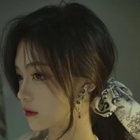 Gia hân