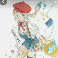 Ayu