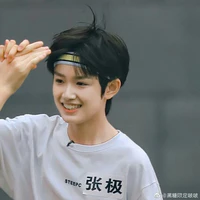 Trương Bảo Bảo