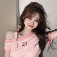 Khất Bảo Sương-EmNa9