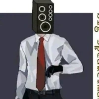 lager speakerman(aidan)