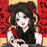 mẹ yết