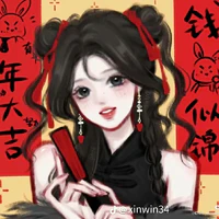 mẹ yết