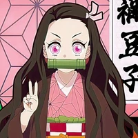 Kamado Nezuko