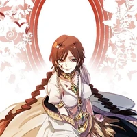 Arba