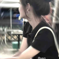 Nguyên 
