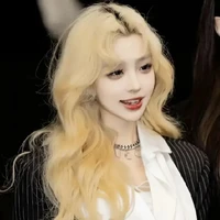 ly lan bảo bình