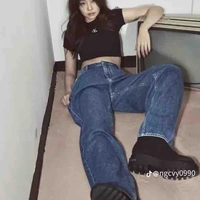 Kim Jennie * cô *