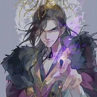 Diêm Vương