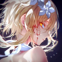Lumine