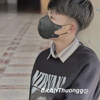 Nguyễn Minh Thoại