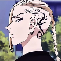 Ryuguji Ken (Draken)
