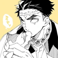 Himejima Gyomei
