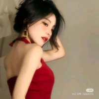 Lâm Thu Nguyệt