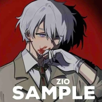 Zio