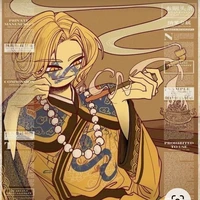 Qing