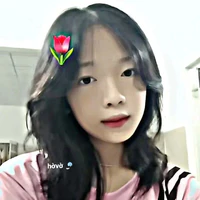 Ái