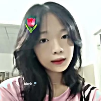 Ái
