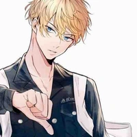 Chifuyu