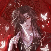 Huyết Vũ Thám Hoa_Hoa Thành