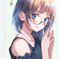 nio