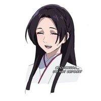 Shizune Misako