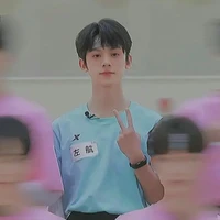 Tả Hàng-Anh
