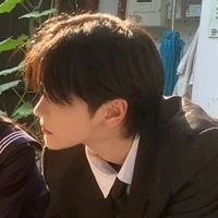 Âu Dương Trì