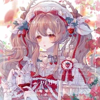Yonei ( cô 12A3 )