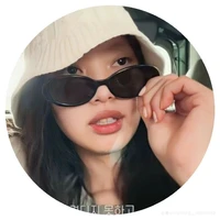 Kim Jennie Cô