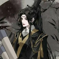 Linh Văn