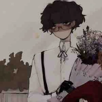 Federal Republic of Germany