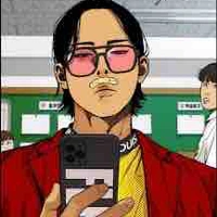 Dom Kang