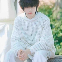 Trần Dịch Hằng ( Tiểu Hằng )