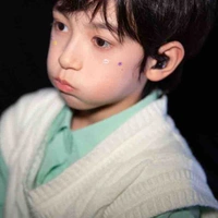 Trí Ân Hàm ( Tiểu Trí )