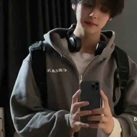 Thái Bảo