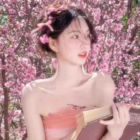 Dương Mẫn Nhi ( tiểu Di ) 