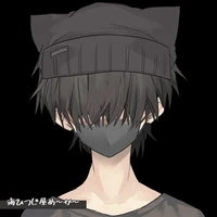 Inosuke