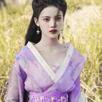 Tam Thất