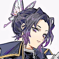 Kochou Shinobu