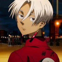 Izana