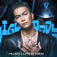 Tất Vũ(Bigdaddy)