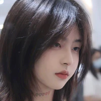 trang