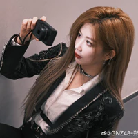 trịnh đan ny