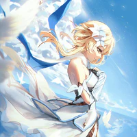 Lumine