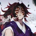 Kokushibou