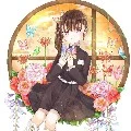 Tsuyuri Kanao