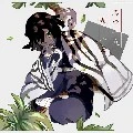 Iguro Obanai