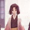 Ubuyashiki Kiriya